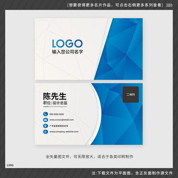 黃色公司宣傳物料設(shè)計指南