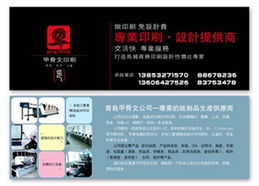 專業(yè)設(shè)計與制作服務(wù) 樣本畫冊、VI系統(tǒng)、包裝、展覽等一體化解決方案